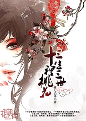 亚欧一区二区视频